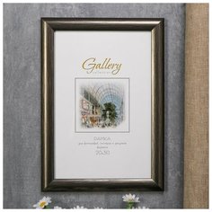 Фоторамка пластик Gallery 20х30 см грецкий орех 5068715 Сима ленд