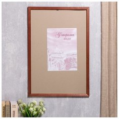 Фоторамка сосна с24 коричневая 40х60 1162177 Сима ленд