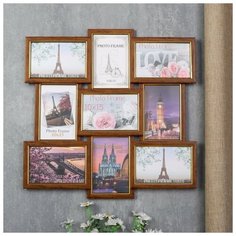 Фоторамка 47х47 см на 9 фото 10х15 см "Темный орех" 5087627 Сима ленд