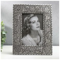 Фоторамка полистоун 10х15 см "Цветы и пышные листья" серебро 22х17 см 5372917 Сима ленд