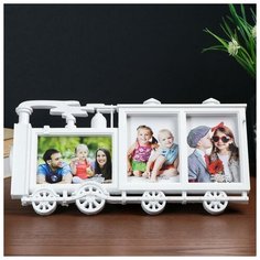 Фоторамка пластик на 3 фото 10х15 см "Паровозик" 40,5х20х2,6 см 1200204 Сима ленд