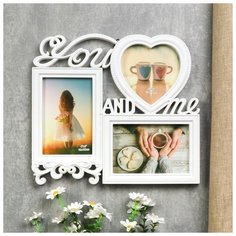 Фоторамка пластик на 3 фото 10х15, 13х13 см "Ты и Я" белая 27х30х3 см 4785335 Сима ленд