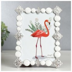 Фоторамка пластик под металл 13х18 см "Белые камни" серебро с белым 20,5х15,5 см 5110543 Сима ленд