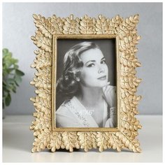 Фоторамка полистоун 10х15 см "Веточки с листьями" светлое золото 21,5х17 см 5138789 Сима ленд