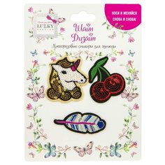 Многоразовые стикеры для одежды Lukky Fashion, Шайн Дизайн, 3 шт, (единорог, вишня, перо) (Т19711)