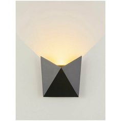 Спот Arte Perfetto Luce A51712