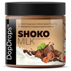 Паста Шоколадная Ореховая DopDrops SHOKO MILK фундучная (фундук) с молочным шоколадом без сахара, 500 г