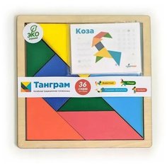 Головоломка Танграм ЧудоЧадо