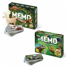 Игровой набор: Мемо "Новый год" (подвес на елку в комплекте) + Мемо "Удивительные животные" Нескучные игры