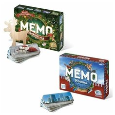 Игровой набор: Мемо "Новый год" (подвес на елку в комплекте) + Мемо "Москва" Нескучные игры