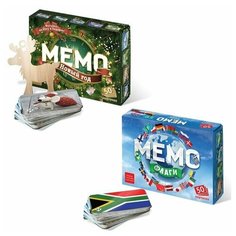 Игровой набор: Мемо "Новый год" (подвес на елку в комплекте) + Мемо "Флаги" Нескучные игры