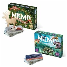 Игровой набор: Мемо "Новый год" (подвес на елку в комплекте) + Мемо "Мир динозавров" Нескучные игры