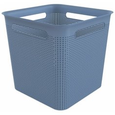 Корзина для хранения Rotho Brisen квадратная 18 л 29,1*29,1*28,1 голубой горизонт