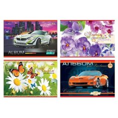 Альбом для рисования, А4, 40 листов, скоба, обложка офсет, апплика, 202х285 мм, "Автомобили/Цветы", С1184