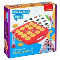 Развивающие настольные игры Bondibon «найди пару 2», BOX