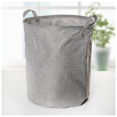 Корзина для белья "Лёгкость" 45х35х35 см, цвет серый 4093114 Сима ленд