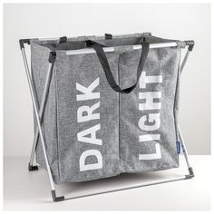 Корзина для белья двойная "DARK or LIGHT" 60х39х56 см, серая 4333597 Сима ленд