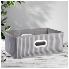 Короб для хранения с ручками, 38х24х16 см, цвет серый в полосочку 5156396 Сима ленд