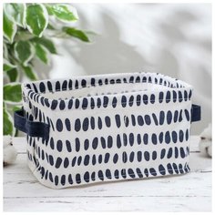 Корзина для хранения с ручками 2 ячейки "Сафари" 22х13 см 5060136 Сима ленд