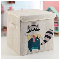 Короб для хранения 30х30х28,5 см "Веселый енот" 4585625 Сима ленд