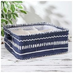 Корзина для хранения с ручками 9 ячеек "Тори" 28х28х11 см 5060145 Сима ленд