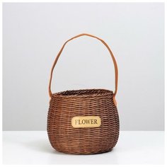 Корзина плетеная (ротанг), 15,5х15,5 см, 1 шт., коричневый 5697713 Сима ленд