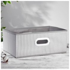 Короб для хранения с ручками, 38х24х16 см, цвет белый в полосочку 5156395 Сима ленд