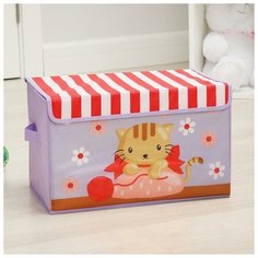Короб для хранения с крышкой 40х25х25 см "Котя" 5442966 Сима ленд