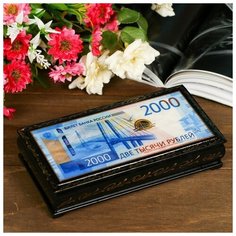 Шкатулка - купюрница «2000 рублей», 8,5×17 см, лаковая миниатюра 3675218 Сима ленд