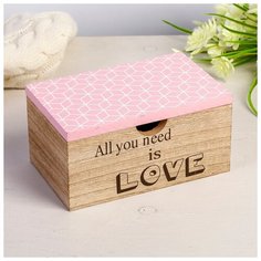 Шкатулка дерево "Геометрия" розовая 8х16х10 см 3905366 Сима ленд