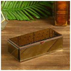 Шкатулка "Хадия" стекло 23,5х10,5х7 см 4519532 Сима ленд