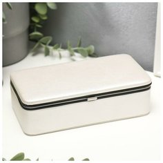 Шкатулка кожзам для украшений "Мини" молочная 5,6х18,2х10,2 см 3259373 Сима ленд