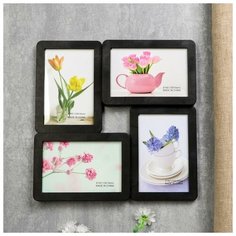 Фоторамка пластик на 4 фото 10х15 см "Плавные линии" чёрная 30х30 см 2640144 Сима ленд