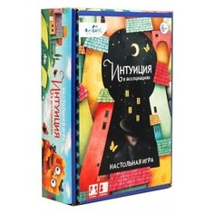 Настольная игра ORIGAMI Интуиция в ассоциациях