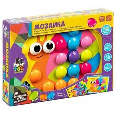 Мозаика для малышей Bondibon, 36 фишек, 9 картинок-шаблонов, BOX