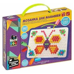 Мозаика для малышей, 260 деталей, панель с чемоданом Baby You Bondibon, BOX