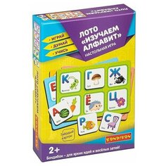 Настольная игра лото "изучаем алфавит" Играй Думай Учись Bondibon