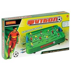 Настольная игра Bondibon Футбол, ВОХ 54x29x6см, арт. 0702.