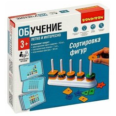 Обучающие игры Bondibon «сортировка фигур», BOX