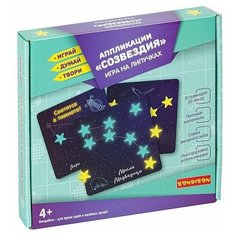 Настольная игра на липучках "созвездия" аппликации 2 в 1 Играй Думай Твори Bondibon