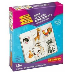 Настольная игра лото "КТО ЭТО спрятался?" 3 в 1 Играй Думай Учись Bondibon
