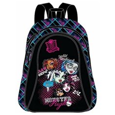 22125 Рюкзак средний Monster High "Граффити" Росмэн