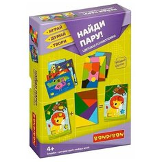 Игра цвета. Найди пару! - настольная игра BONDIBON. 4+