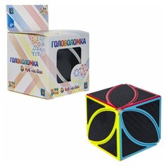 Головоломка 1Toy "Куб карбон", лепестки, 5,5*5,5 см (Т20237)
