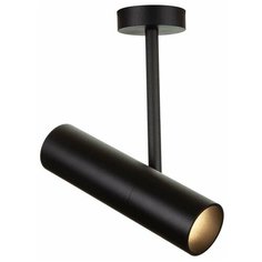 Спот Maytoni Elti C020CL-01B