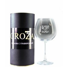 Бокал с гравировкой "No woman, no cry". 750ml Groza