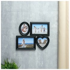 Фоторамка пластик на 4 фото черная 25,5х30 см (10х15см 9х9 см 6,5х9 см) 719872 Сима ленд
