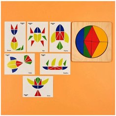 Головоломка "Круг" с карточками Raduga Kids