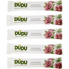 DUDU Альгинатная маска с лепестками роз, 15гр (Комплект 5 шт.)