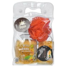 Подарочный набор 3 предмета (соль мыло мочалка) Банные штучки (41402)